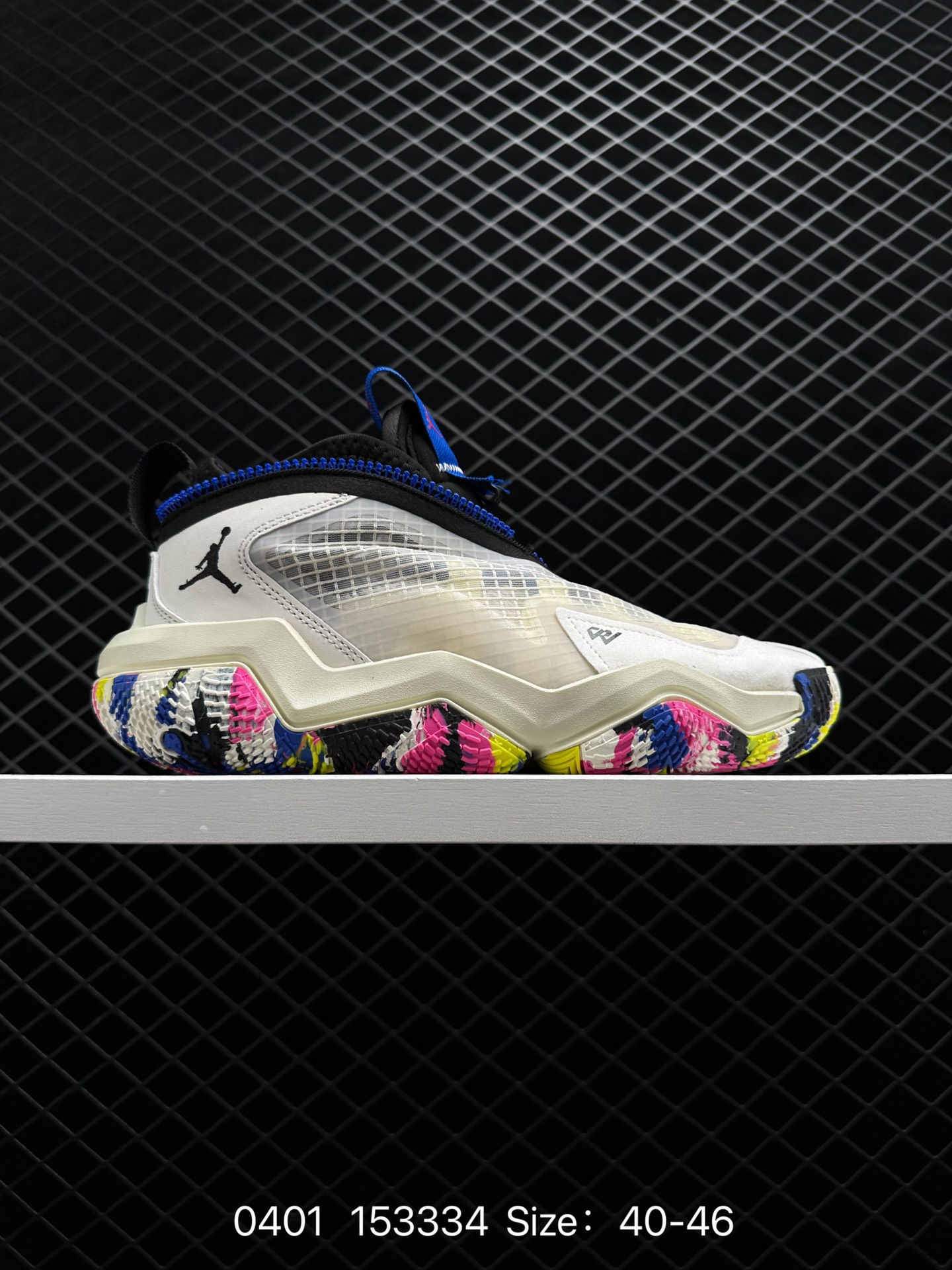 Jordan Why Not .6 Rattan